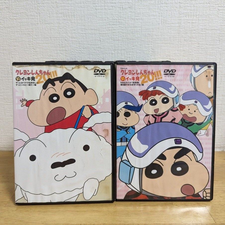 クレヨンしんちゃん DVDイッキ見 31本|Yahoo!フリマ(旧PayPay クレヨンしんちゃん DVDイッキ見 31本|Yahoo!フリマ(旧PayPay