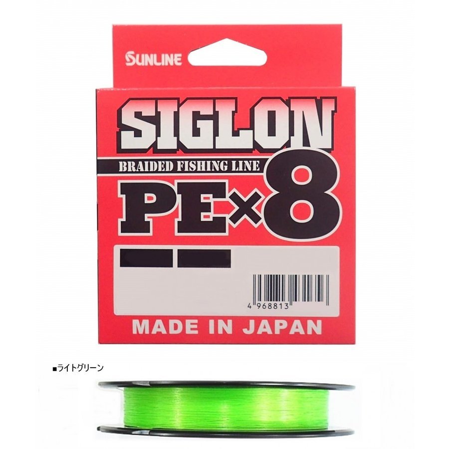  made in Japan Sunline si Glo nPE-X8 200m0.3 number single color light green 5lb tax included prompt decision SUNLINE monocolor 8braid PE line Made in japan
