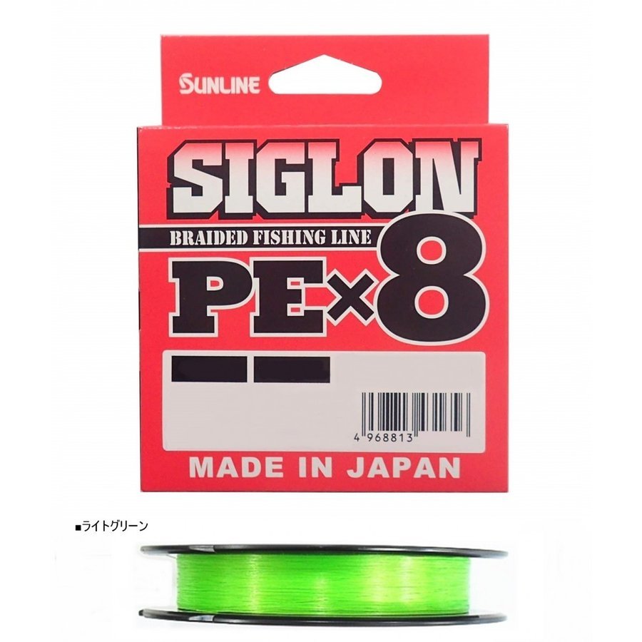 日本製 サンライン シグロン PE-X8 150m0.6号 単色ライトグリーン 10lb 税込即決 SUNLINE monocolor 8braid PE line Made in japan_画像1