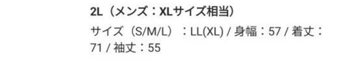 ダブルポケット　シャツ　くすみカラー　くすみピンク　メンズ