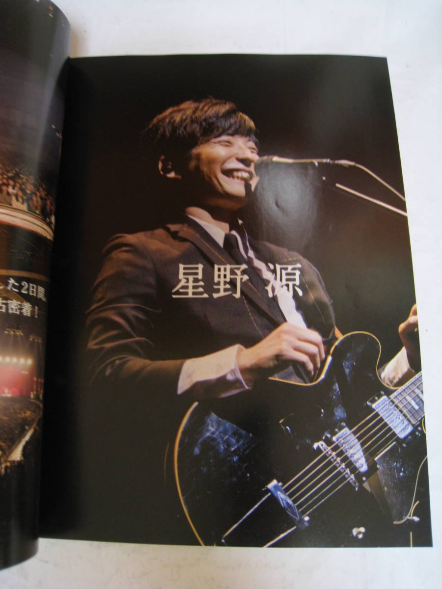 代購代標第一品牌 樂淘letao 雑誌 Musica ムシカ 15年2月号 Kana Boon 星野源 山口一郎 代購代標第一品牌 樂淘letao 雑誌 Musica ムシカ 15年2月号 Kana Boon 星野源 山口一郎