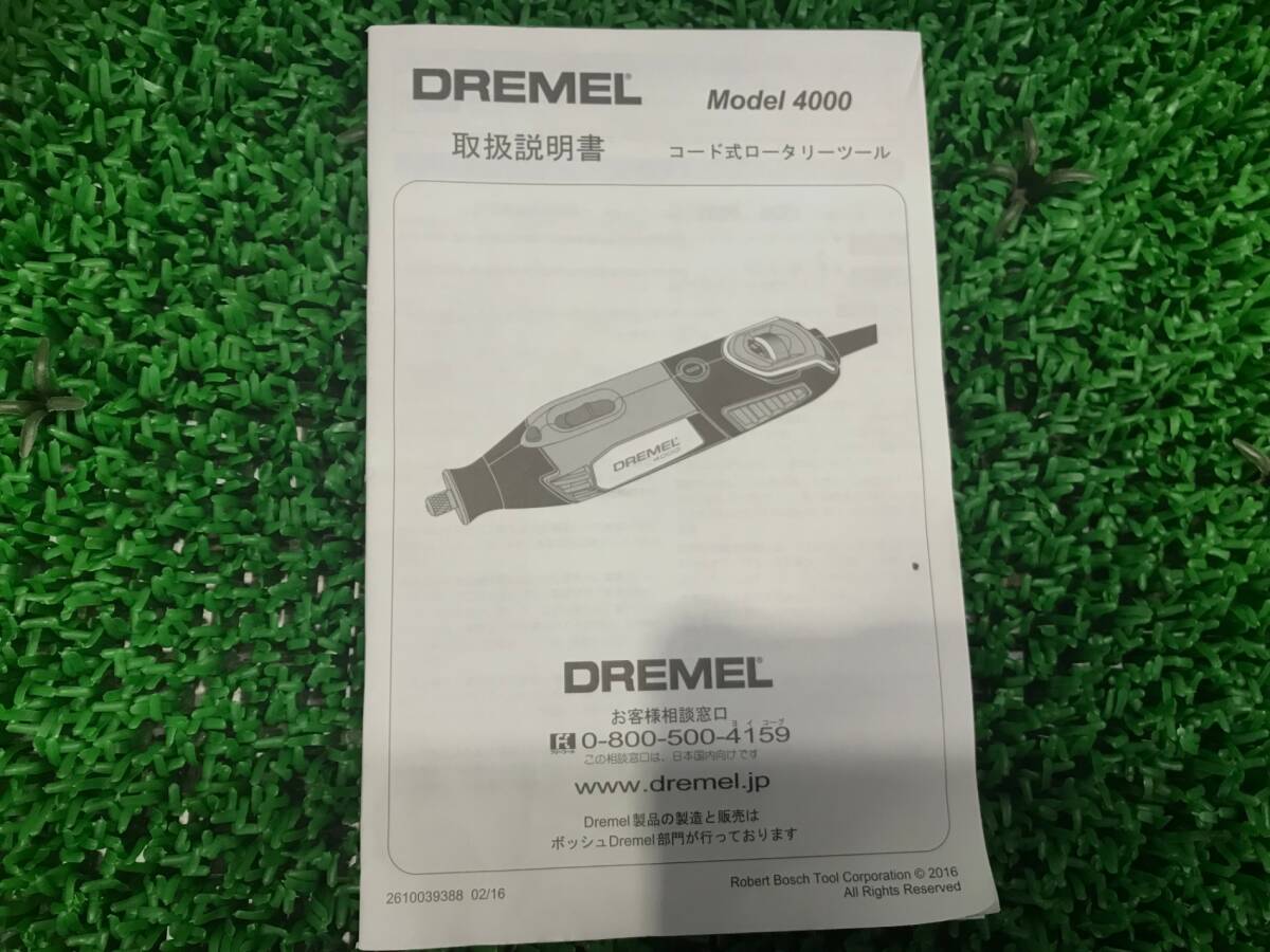 【中古品】DREMEL（ドレメル） 4000-3／36 ハイスピードロータリーツール4000 / IT27GDKKPMI6_画像10