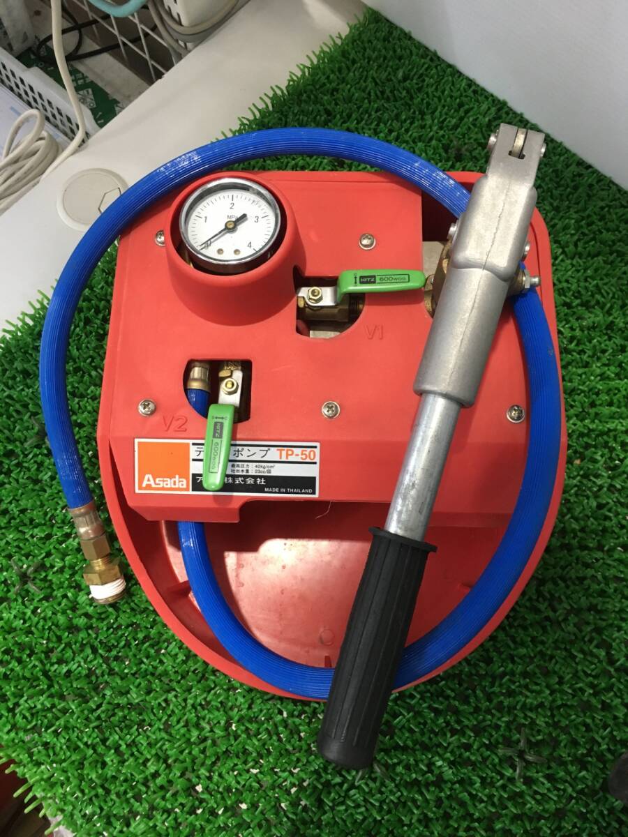 白光(HAKKO) デジタル小型温調式はんだごて(鉛フリーはんだ対応 白光(HAKKO) デジタル小型温調式はんだごて(鉛フリーはんだ対応
