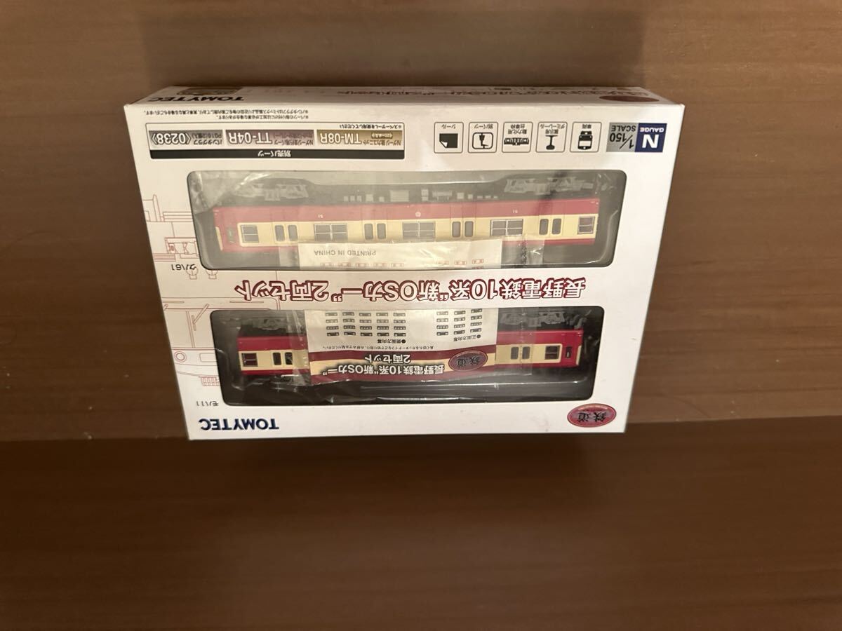 鉄道コレクション 長野電鉄10系　新OSカー　2両セット_画像1