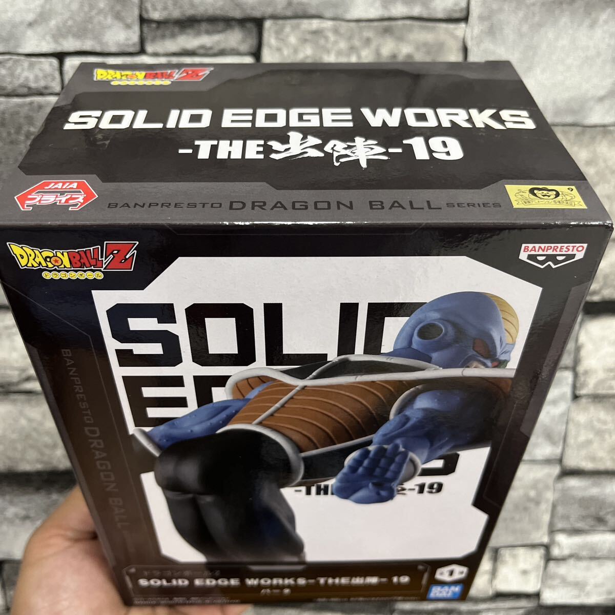 D195【在庫２★未開封新品】バータ ドラゴンボールZ SOLID EDGE WORKS-THE出陣-19 スペシャルファイティングポーズ フィギュア １体の画像2