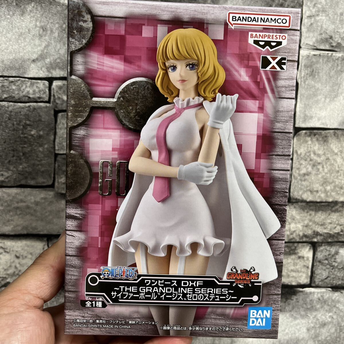 W065【在庫2★未開封新品】ワンピース DXF　THE GRANDLINE SERIES　サイファーポール　イージス　ゼロのステューシー　フィギュア １体_画像3