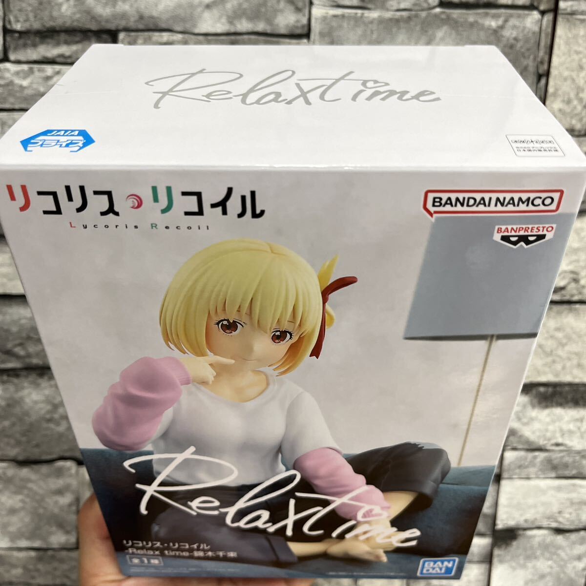 L236【在庫2★未開封新品】リコリス・リコイル -Relax time-錦木千束　フィギュア　1体_画像3