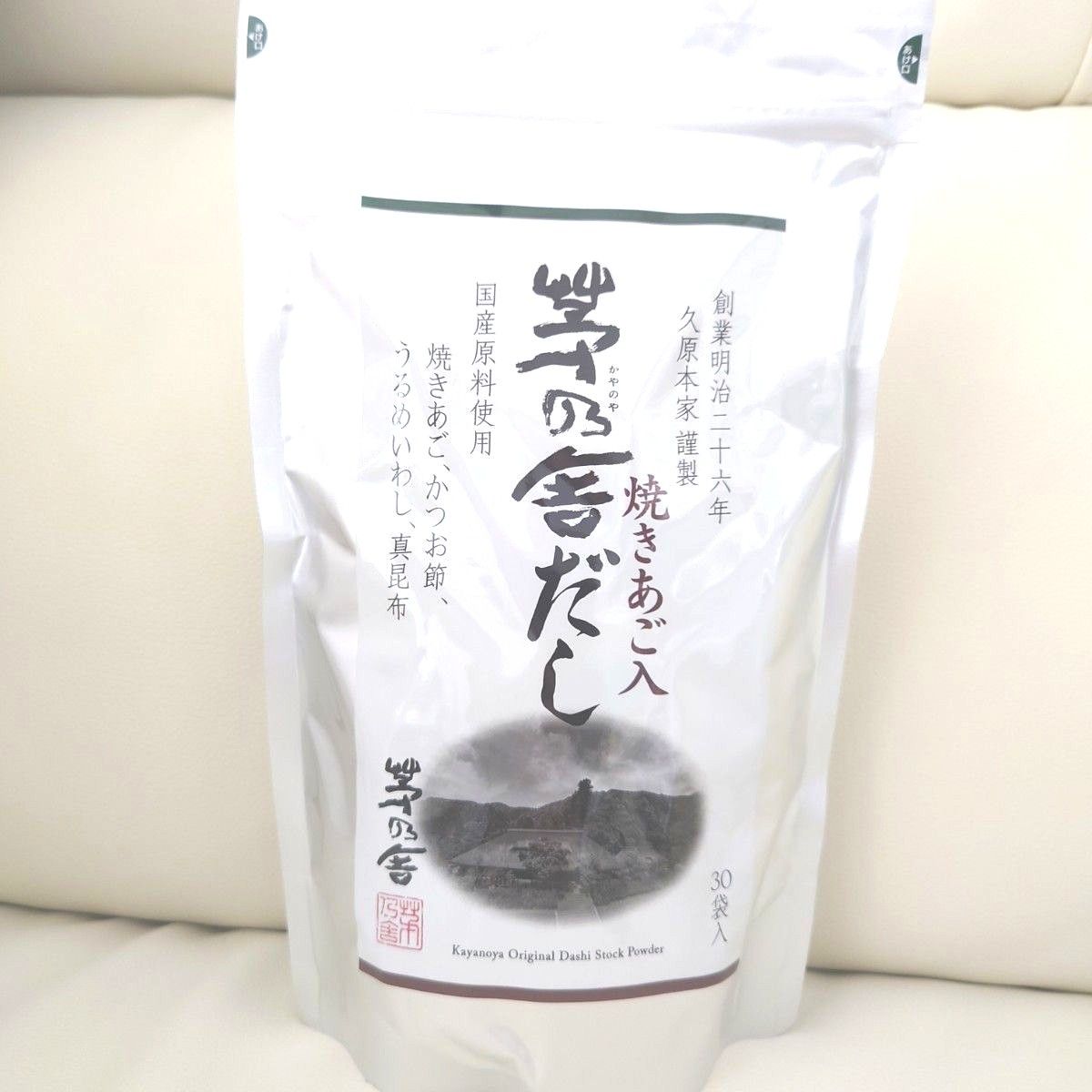 茅乃舎だし　1袋（8g×30袋）茅乃舎のだし