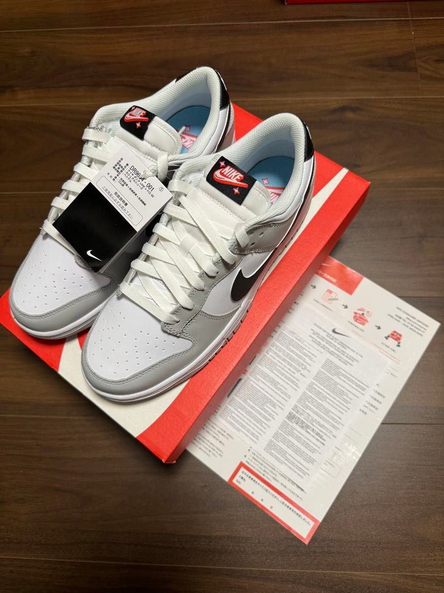 Nike Dunk Low SE Lottery "Grey Fog/Light Crimson" 28