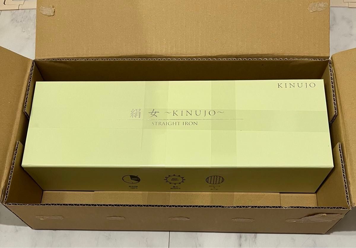 新品未開封 KINUJO LM125 ストレートヘアアイロン　絹女　パールホワイト②