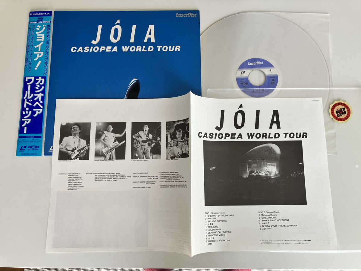 [ package sack attaching ] Casiopea CASIOPEA WORLD TOUR / Joy a! JOIA with belt LD SM068-3290 89 year version,.. one raw, direction . real, Sakura .. Hara, god guarantee .,