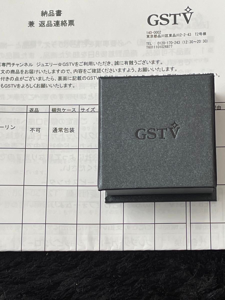 GSTV  18金イエローゴールド　アコヤ真珠　イヤーカフ兼フリーリング