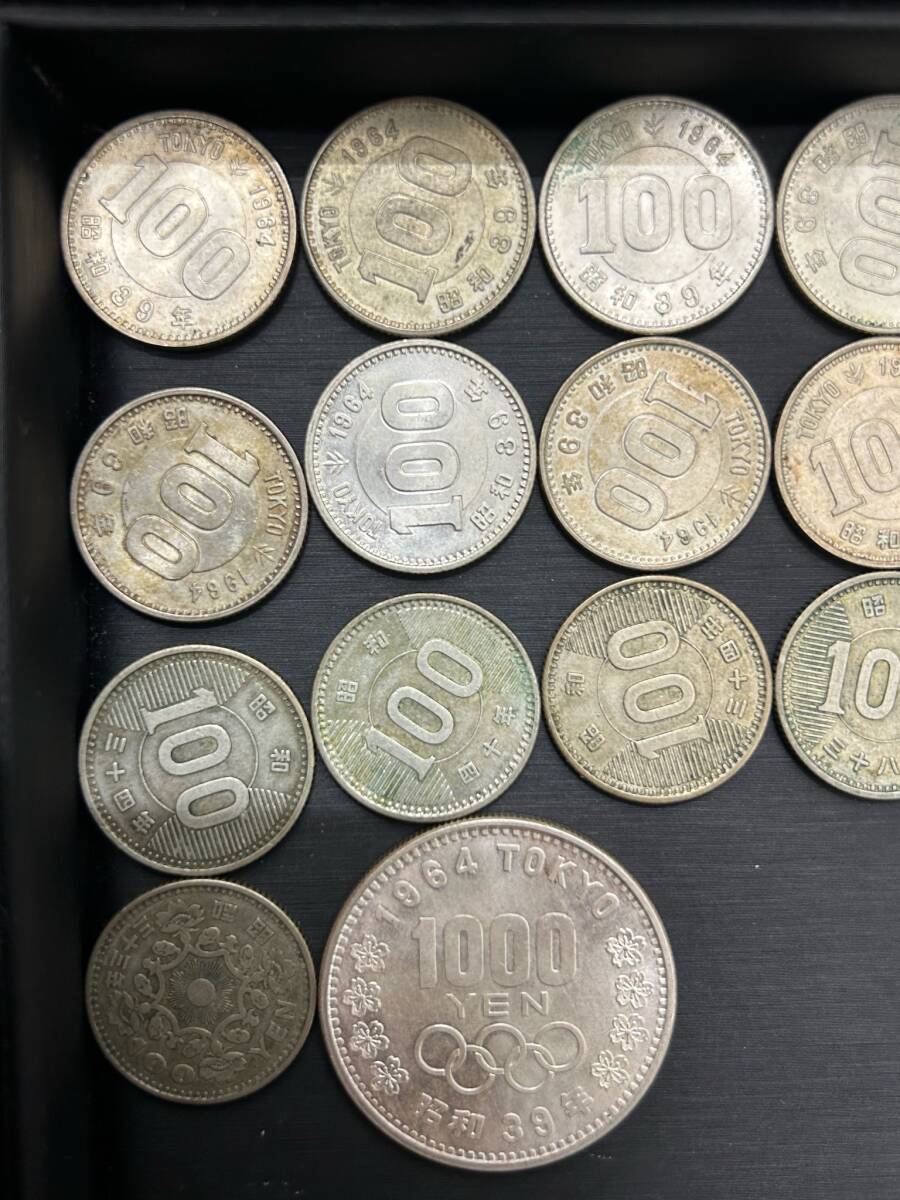 ＃6729 100円銀貨 1000円銀貨 額面4700円 38枚 東京五輪オリンピック17 稲穂16 鳳凰4 硬貨 貨幣 古いお金 記念 保管品_画像10