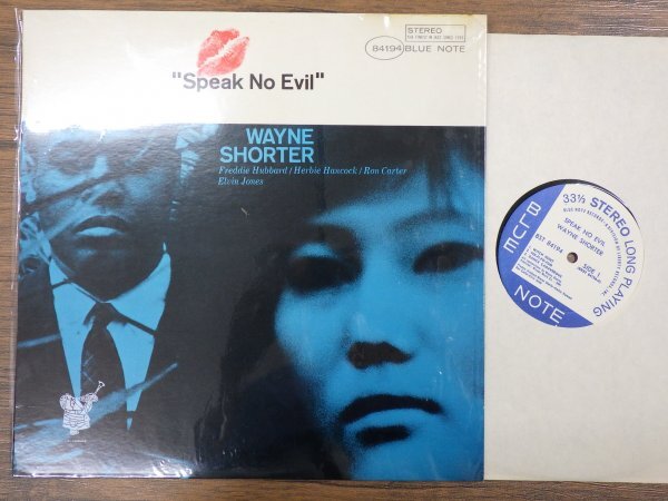 03★ジャンク￥1000～★BLUE NOTE Vinyl / ブルーノート・レコードまとめて10枚セット｜Kenny Burrell　Wayne Shorter　Bud Powell_画像4