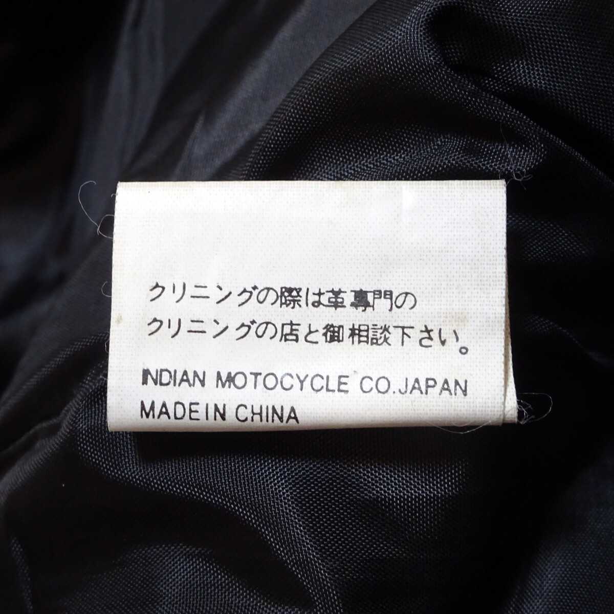 INDIAN MOTORCYCLE Leather pants インディアンモーターサイクル 牛革 レザーパンツ 黒 W32_画像6