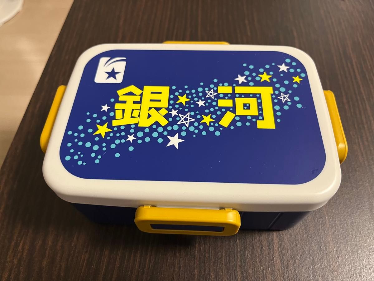 テールマーク弁当 寝台急行 銀河 ブルートレイン 弁当箱