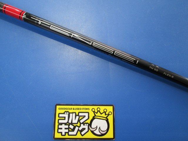 GK三好◆ 219【中古 １W用純正シャフト】三菱レイヨン TENSEI RED TM50◆S◆中調子◆44.75インチ◆テーラースリーブ◆テンセイ◆_画像1