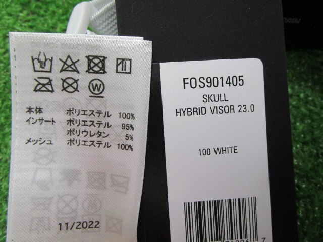 GK尾張旭◇ 140 【値下げ】オークリー FOS901405 スカルハイブリッドバイザー 23.0◆100/WH◆ホワイト◆頭周り約58センチ◆現品限り◆_画像6