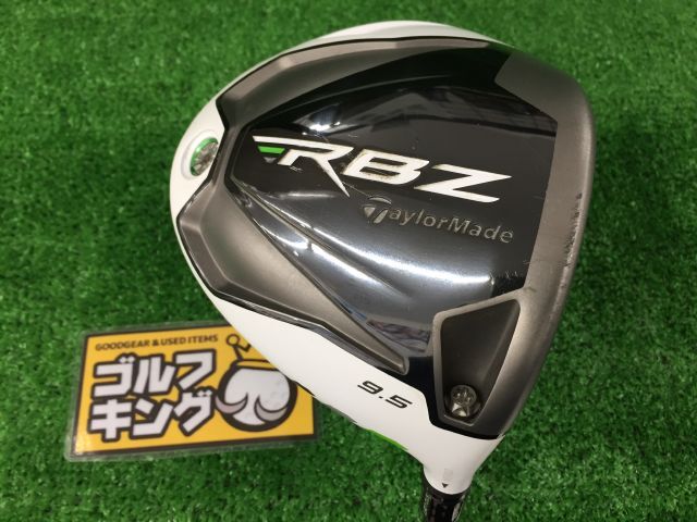 GK春日井■ 408 テーラーメイド ROCKETBALLZ★MATRIX X-CON5(US)★S★9.5★ドライバー★人気★激安★お買い得★_画像1