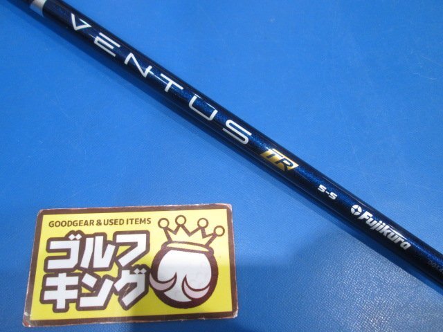 GK鈴鹿☆ 680 【中古シャフト】フジクラ VENTUS BLUE TR 5（S）44.0 キャロウェイスリーブ付き★ベンタス★ベロコア_画像1