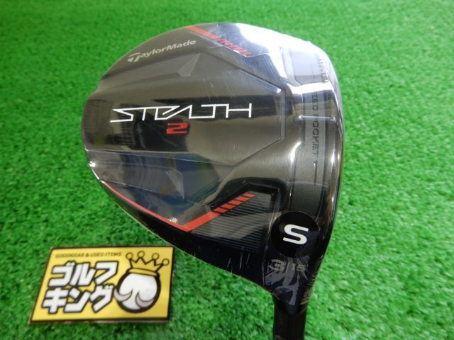 GK緑★ 新品829 【値下げ】【フェアウェイウッド】★テーラーメイド★STEALTH2★3W★15度★TENSEI RED TM50(JP)★S★3W★ステルス2★_画像1