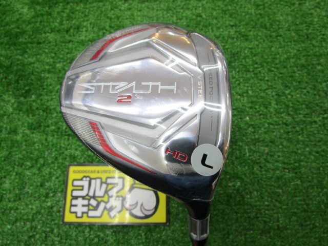 GK尾張旭◇ 新品814 【値下げ】【レディース】【テーラーメイド】 ◆STEALTH2 HD◆TENSEI RED TM40◆L◆23度◆7W◆おすすめ◆_画像1