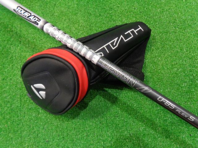6732円 GK石川橋○120 【レフティー】 テーラーメイド STEALTH 6732円 GK石川橋○120 【レフティー】 テーラーメイド STEALTH