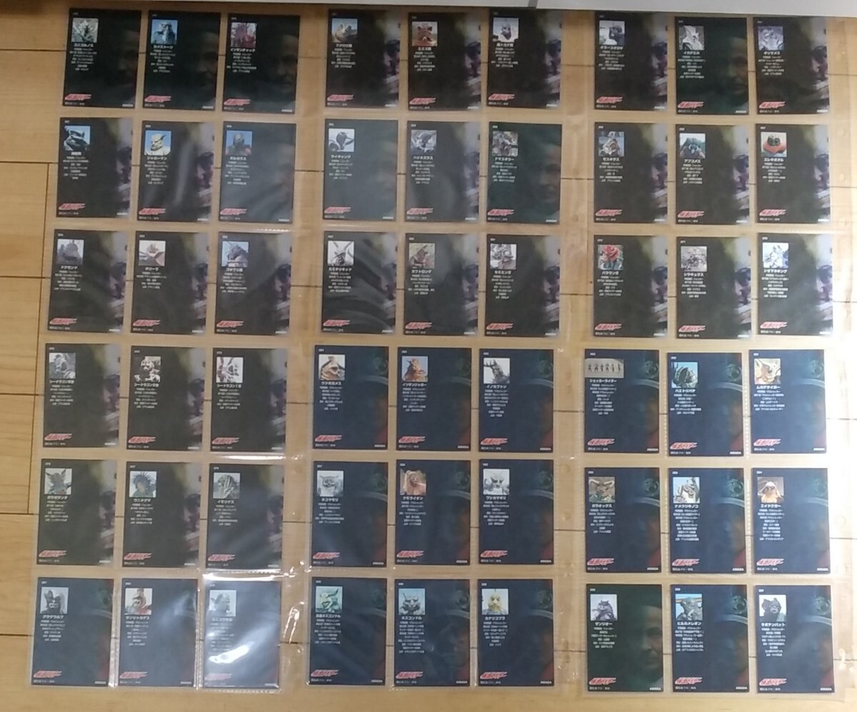 仮面ライダーカードシリーズ中心約3000枚ウルトラマン特撮戦隊入りキラレアPプロモ多数色々おまけなど大量まとめトップアマダ_画像8