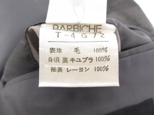 超美品 【BARBICHE バルビッシュ】 ウール100% シングル2ボタン スーツ (メンズ) size48 ミディアムグレー 無地 ■27RMS8587_画像9