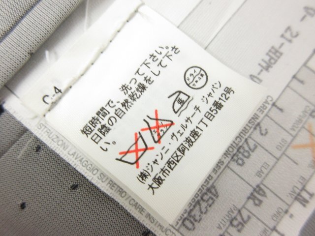 a- kai vu unused goods [ Gianni Versace kchu-ru] silk . lining mete.-sa double 4B suit ( men's ) 54R light gray #27RMS8620