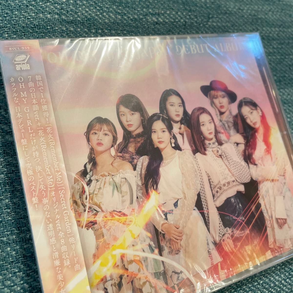 OH MY GIRL JAPAN DEBUT ALBUM 通常盤 CD 新品未開封  オーマイガール