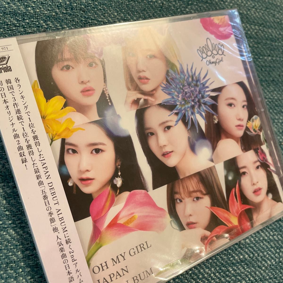 OH MY GIRL JAPAN 2nd ALBUM 通常盤 CD 新品未開封  5番目の季節　