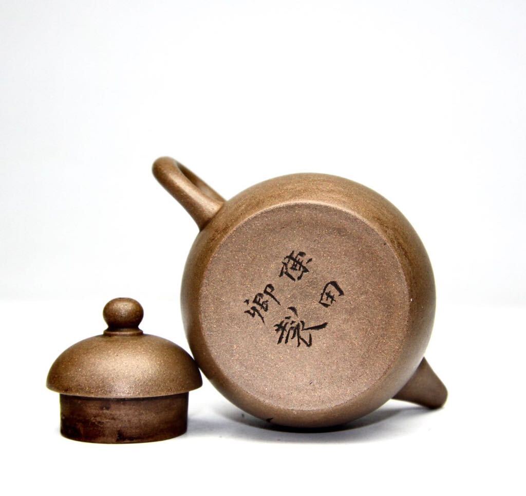 中国美術 唐物 時代物 朱泥 紫砂 白泥【陳田卿製】在銘漢詩文 中国宜興 煎茶道具の画像9