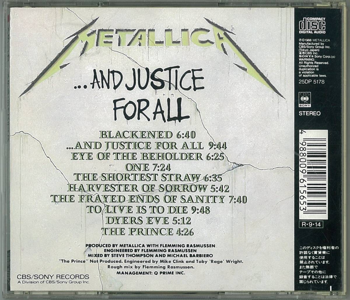 METALLICA Metallica | metal * Justy s domestic CD with belt 