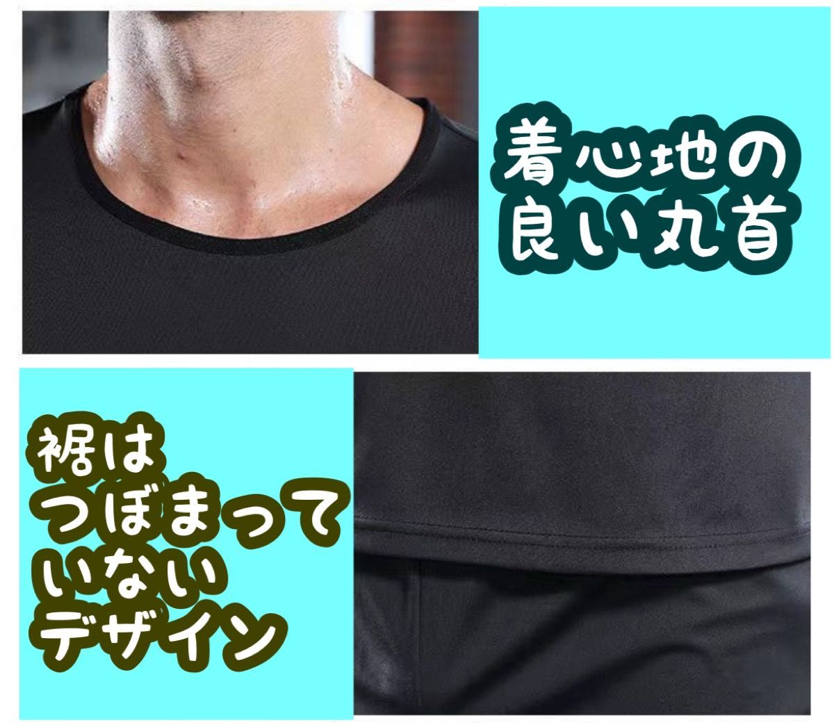 【大特価】サウナスーツ　 Lサイズ　半袖　長ズボン　上下セット　黒　ブラック　ダイエット　ランニング　ジム　トレーニング