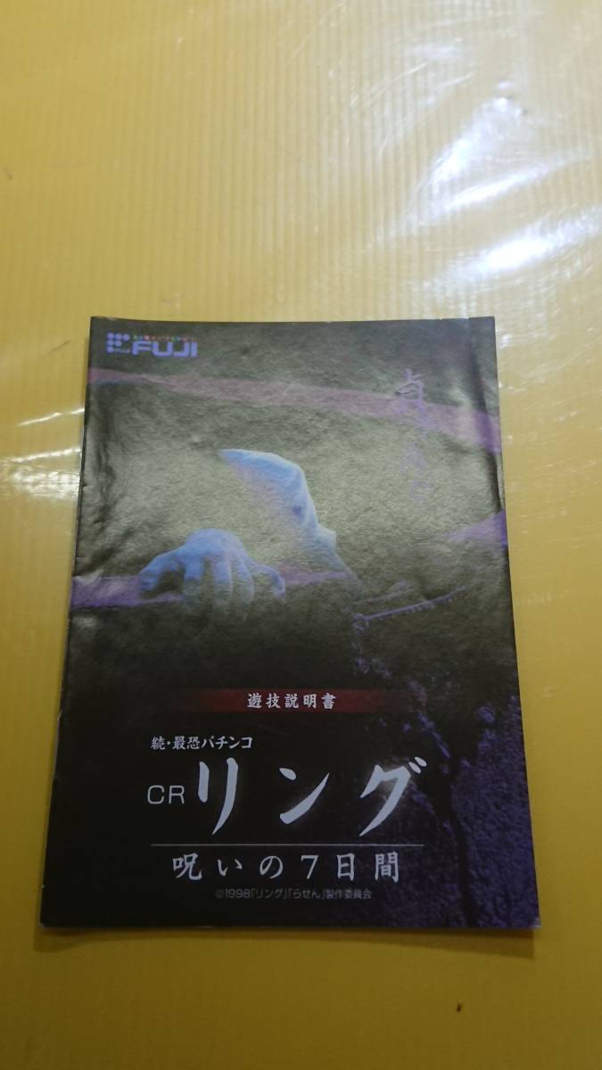 item_image_1