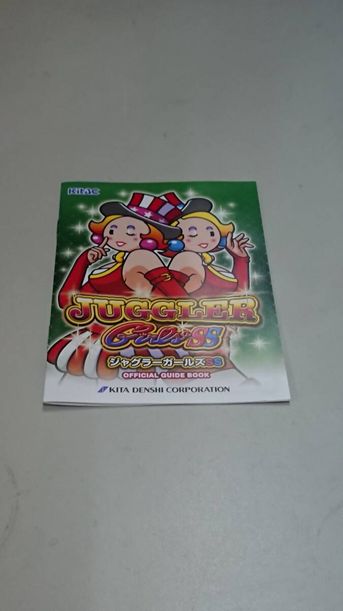 item_image_1