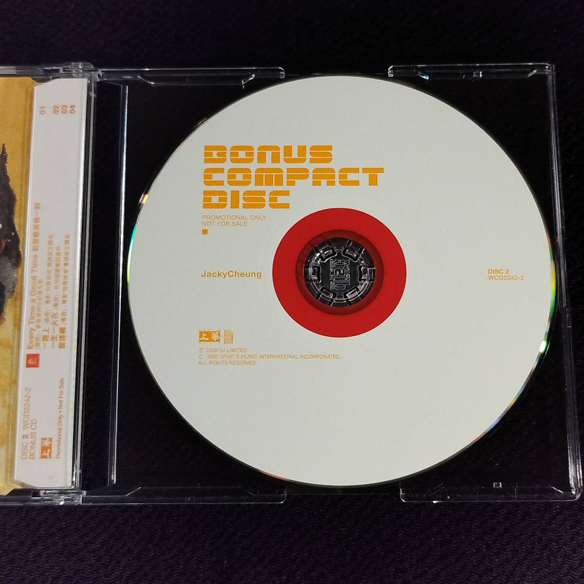 張學友 ジャッキー・チュン CD／Touch Of Love 2000年 香港盤 ボーナスCD付_画像8