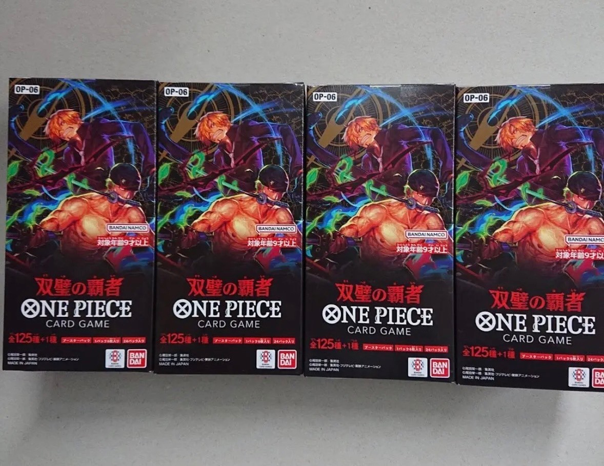 双璧の覇者 ワンピースカード 4BOXセット 4箱 ONE PIECE ワンピース パック 未開封 96packs 96パックの画像1