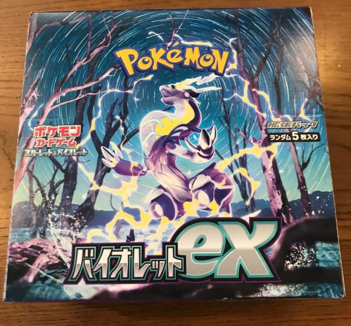 バイオレットex ポケモンカード 1BOX 30packs pokemon cards Japanese 新品未開封 ポケカの画像1