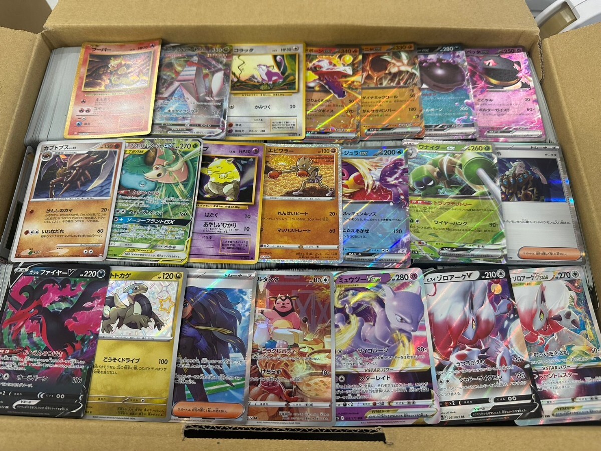 引退品 8000枚 まとめ売り ポケモンカード 旧裏 プロモ RR RRR AR S SRなど ポケモンカード pokemon card game _画像1