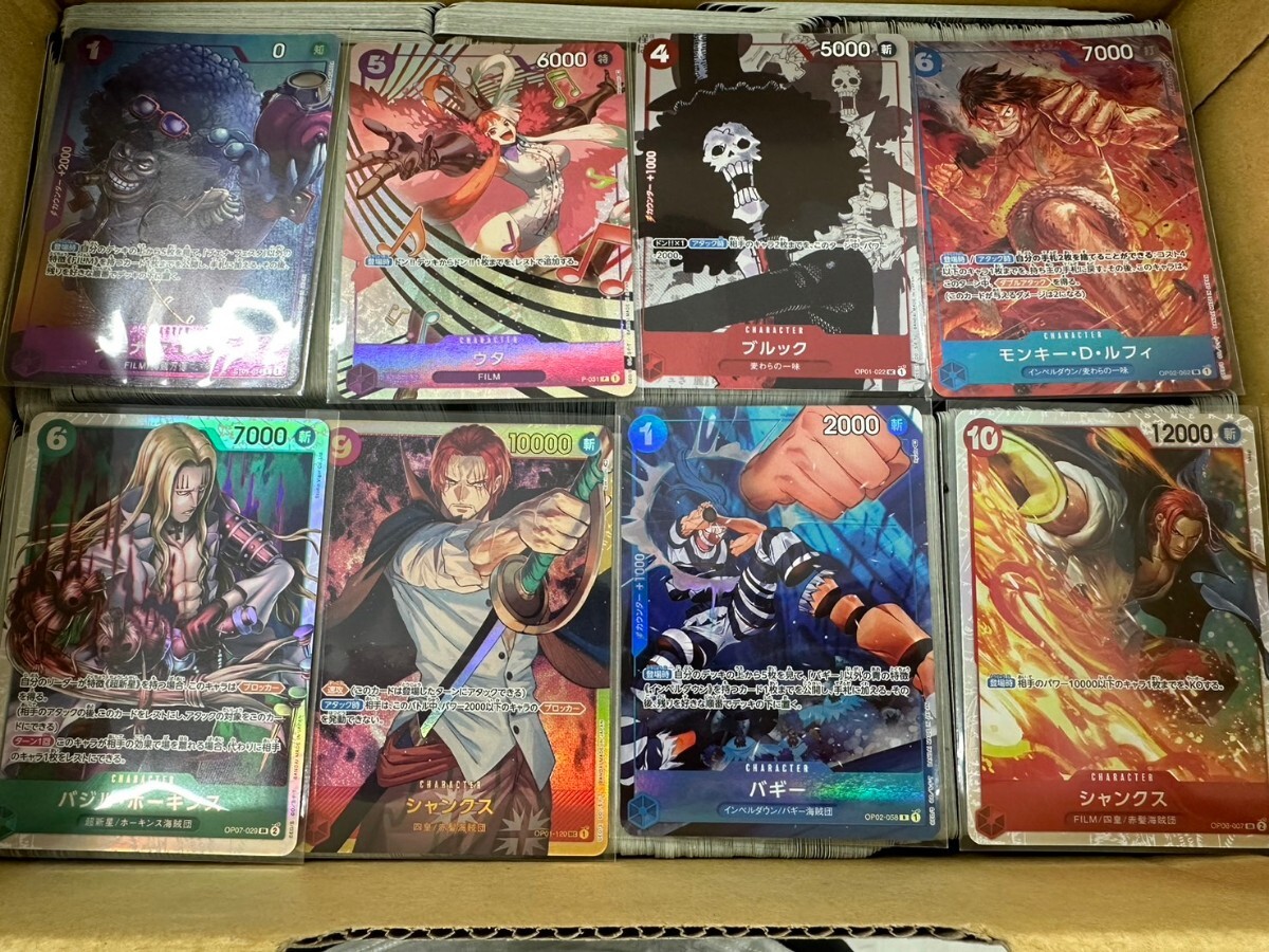 引退品 1000枚 キラカードのみ 光り物 ONE PIECE ワンピースカード まとめ売り プロモ sec パラレル SR card game _画像1