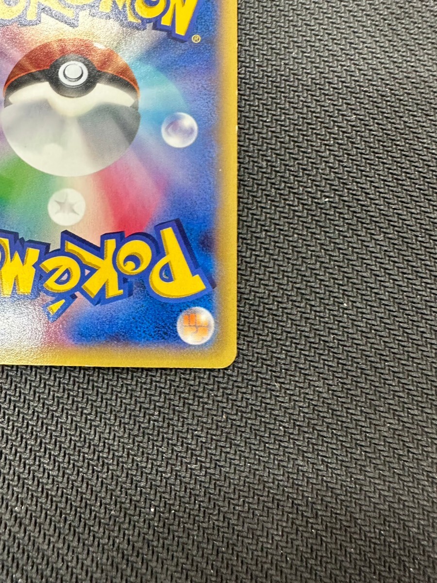 MリザードンEX RR XY ポケモンカード ワイルドブレイズ　pokemon card game_画像10