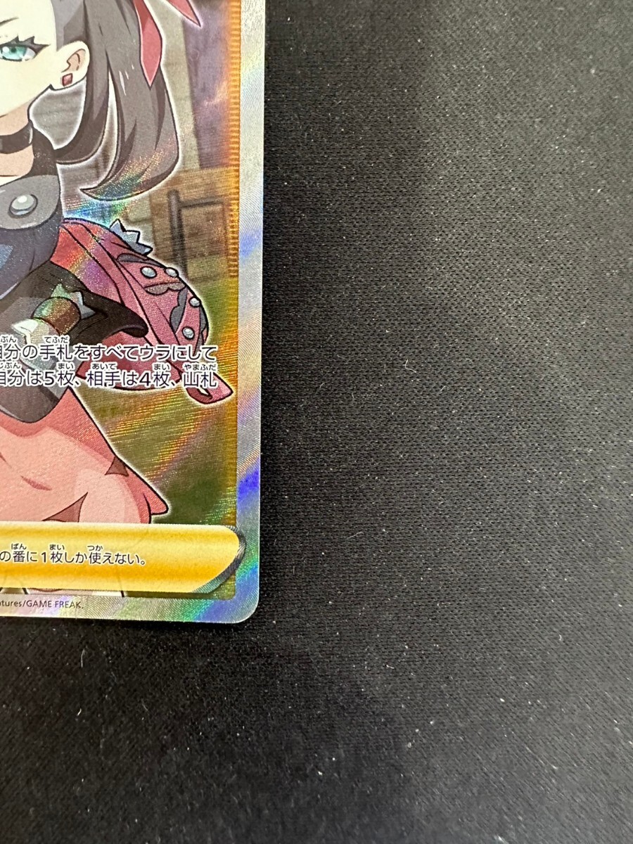  Mali .SR shield Pokemon card pokemon card gamepokeka