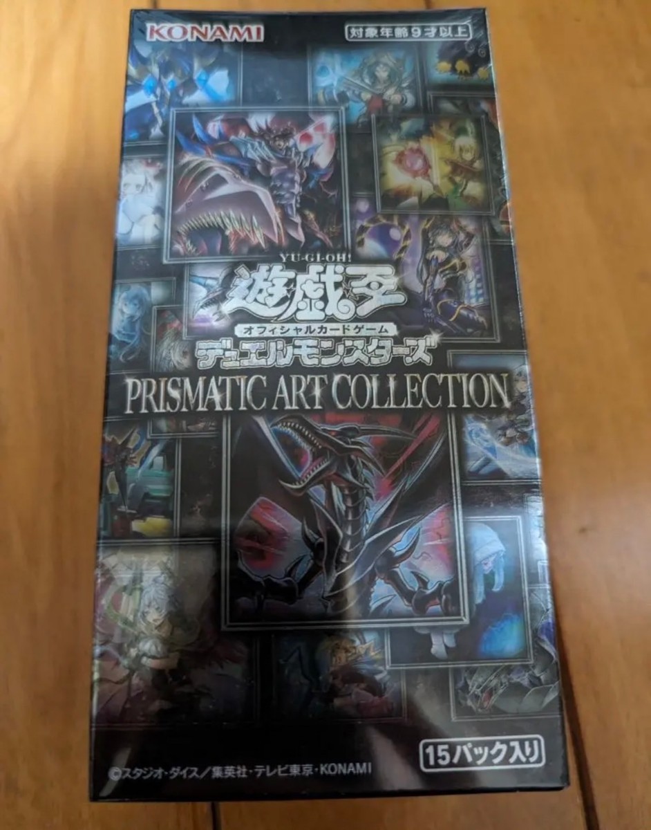 遊戯王 プリズマティックアートコレクション 1BOX 15packs cards Japanese 新品未開封 PRISMATIC ART collection アーコレ_画像1