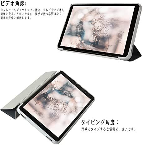 対応 ALLDOCUBE Smile 1 ケース 軽量 薄型 対応 ALLDOCUBE Smile 1 タブレット 専用 PU 保_画像6