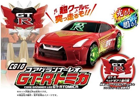 トミカ アースグランナー CG10 コアグランナーレオ GT-R トミ_画像2