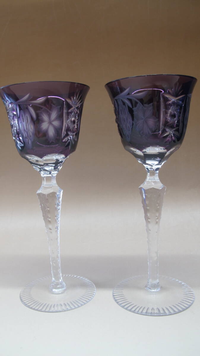 ♪♪CRYSTAL DONAU？ クリスタル ドナウ　ワイングラス 2客セット 紫　片方欠けあり♪♪_画像3
