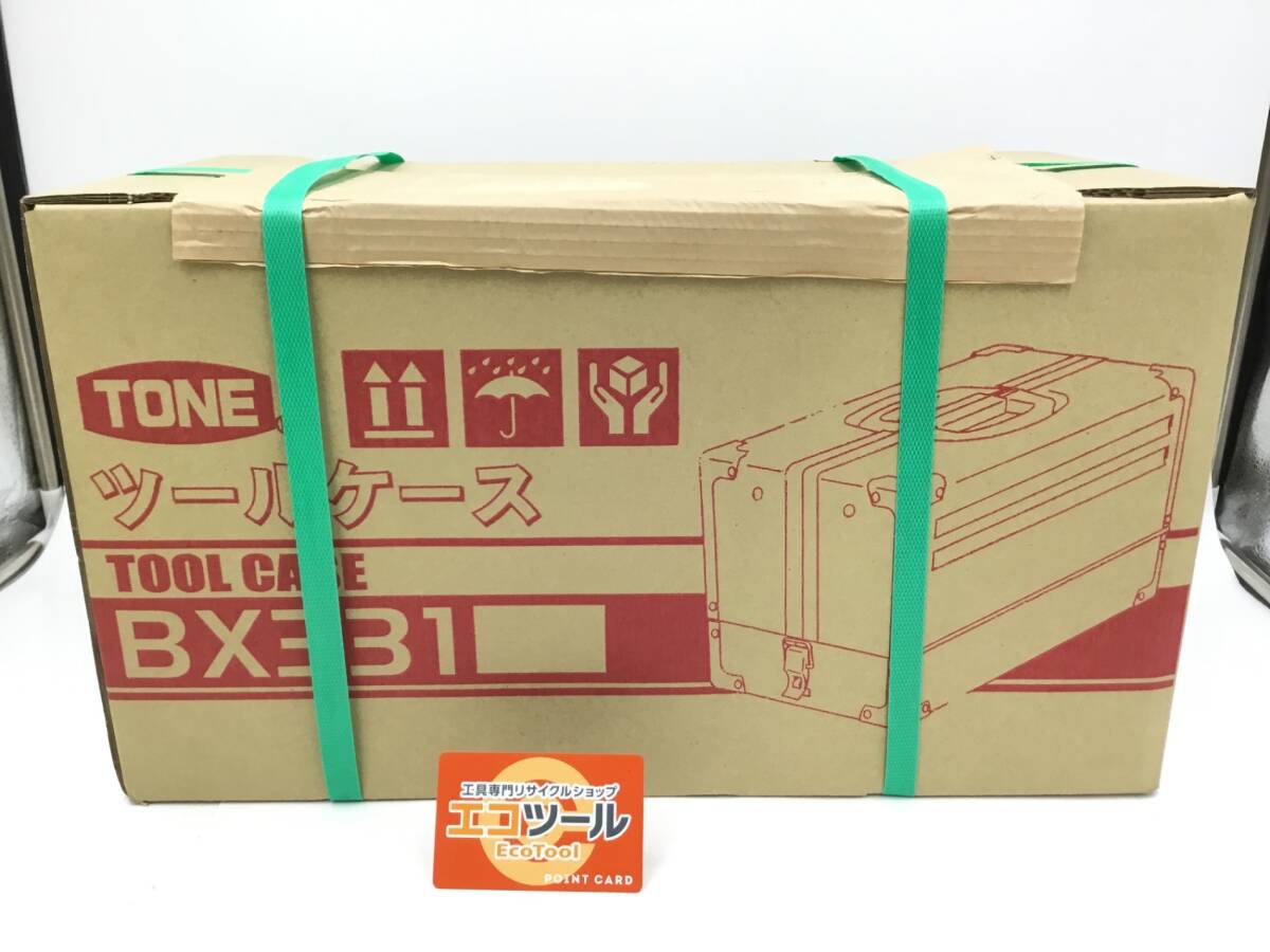 アルミ板 35x90x1480 (厚x幅x長さ㍉) 保護シート付 - 金属 アルミ板 35x90x1480 (厚x幅x長さ㍉) 保護シート付 - 金属