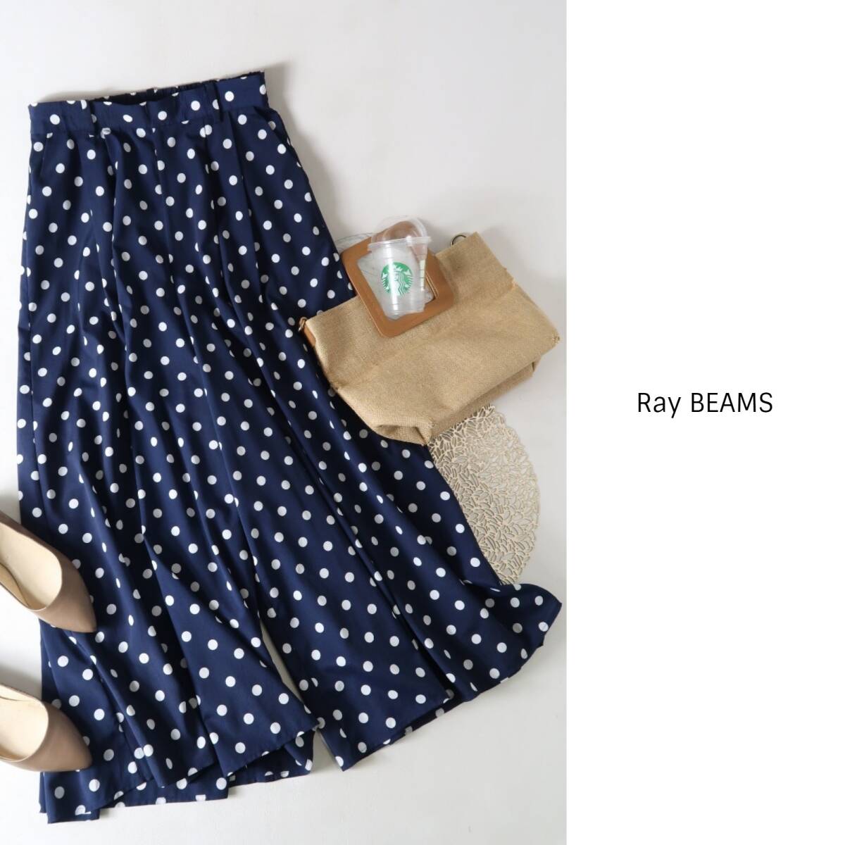 1.3万☆レイ ビームス Ray BEAMS☆洗える Dots ロングスカチョ 1サイズ☆C-K 1838の画像1